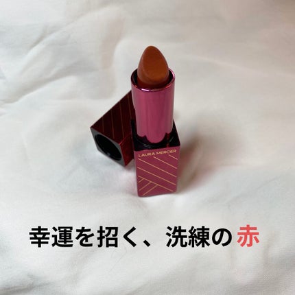 ルージュ エッセンシャル シルキー クリーム リップスティック/ローラ メルシエ/口紅を使ったクチコミ(2枚目)