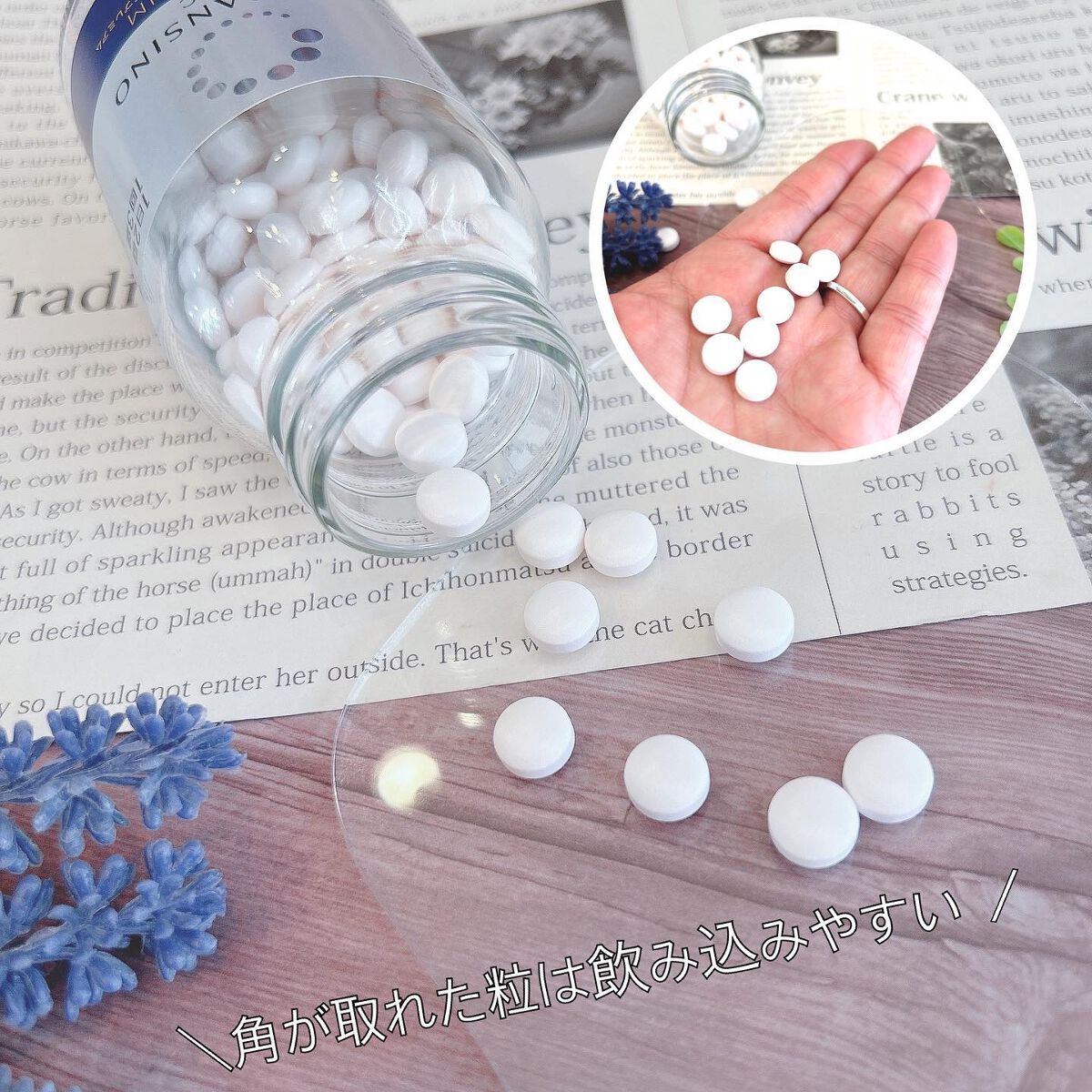 薬用メラノシグナルエッセンス/トランシーノ/美容液を使ったクチコミ（3枚目）