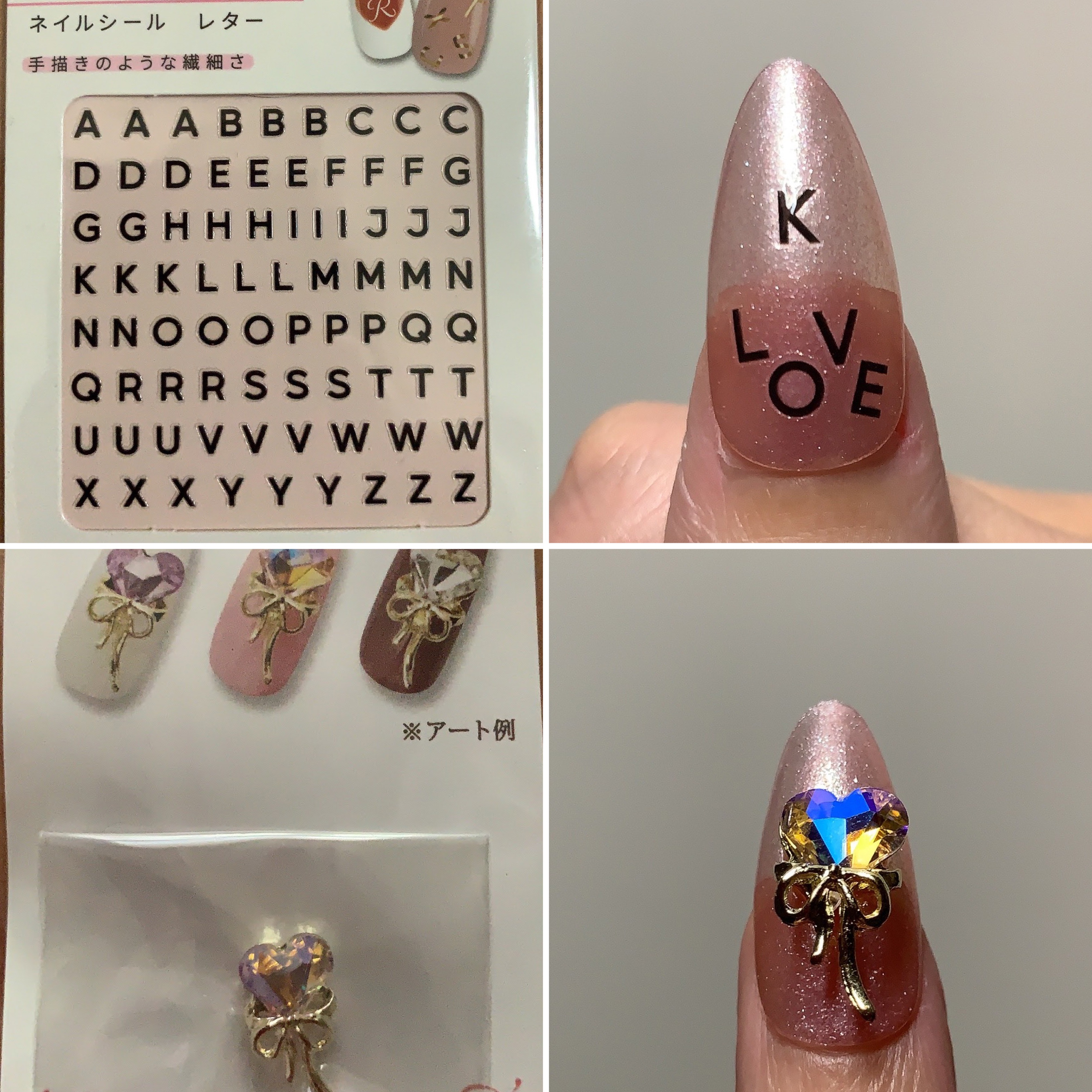 ACネイルエナメル 026S パーリー ピンクベージュ/セリア/マニキュアを使ったクチコミ（3枚目）