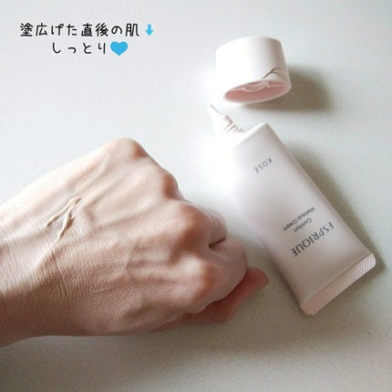 コンフォート メイククリーム〈色つき美容クリーム〉/ESPRIQUE/化粧下地を使ったクチコミ(3枚目)