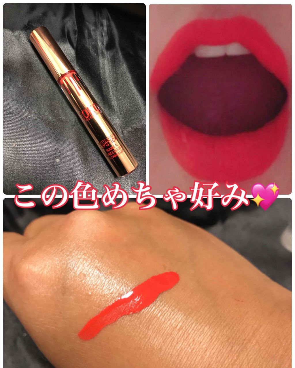 マット リキッド リップスティック/Kylie Cosmetics/口紅を使ったクチコミ(1枚目)