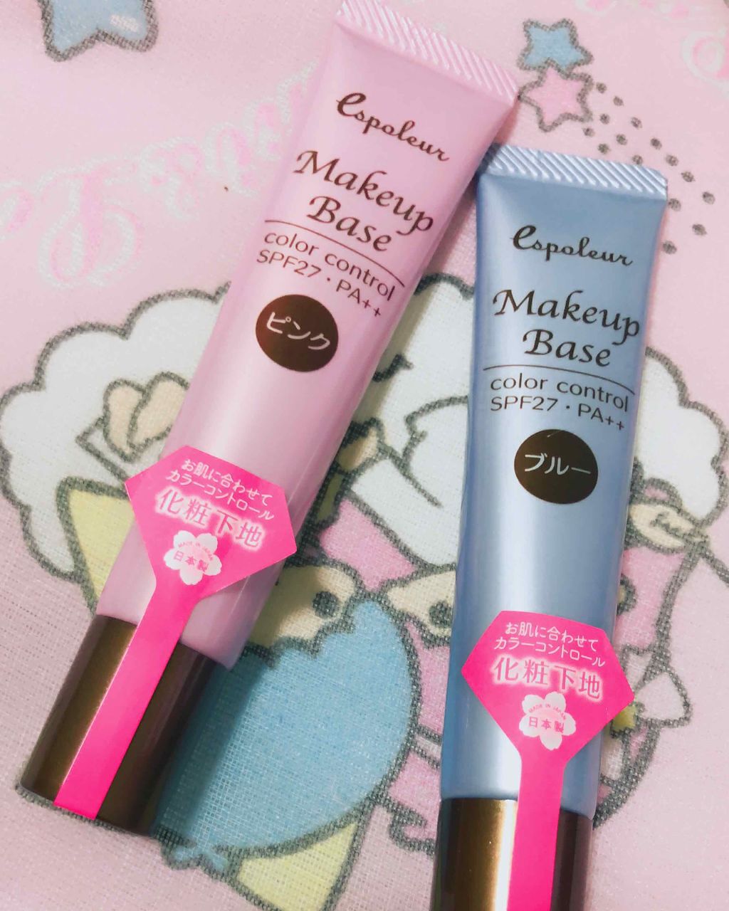 エスポルール メイクアップベース/エスポルール/化粧下地を使ったクチコミ(1枚目)