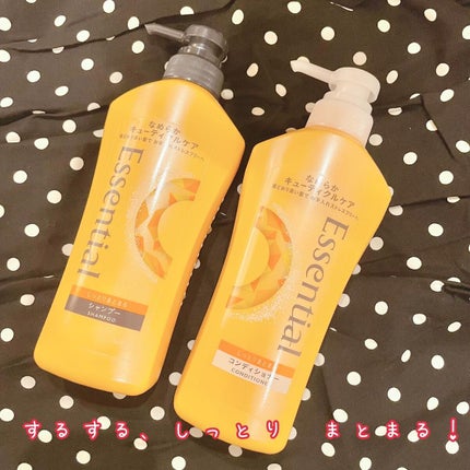 スーパーリッチシャイン ダメージリペア シャンプー/コンディショナー/LUX/市販シャンプーを使ったクチコミ(2枚目)
