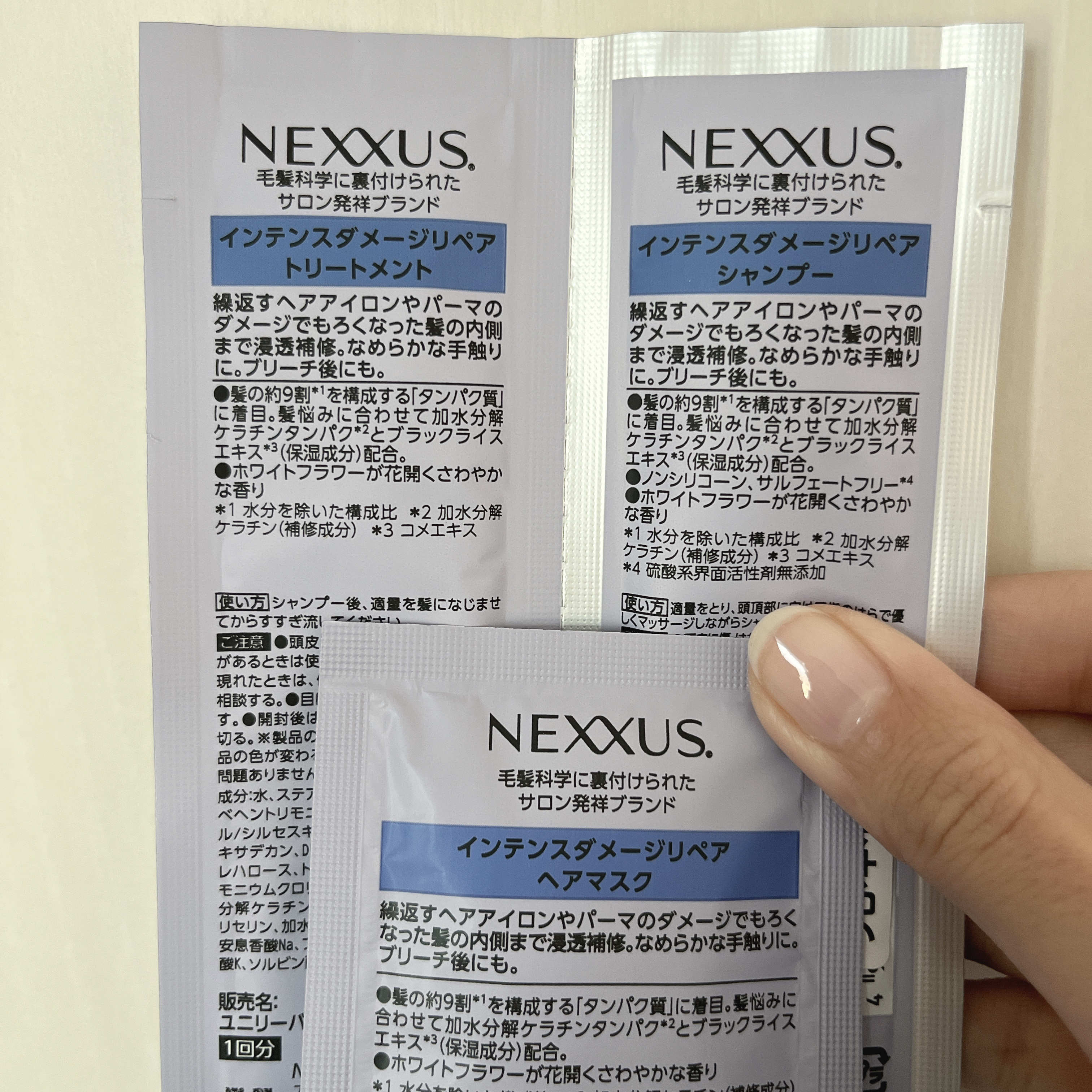NEXXUS(ネクサス) ネクサス インテンスダメージリペア シャンプー/トリートメントのクチコミ「Nexxus インテンスダメージリペア 
シャンプー  トリートメント  ヘアマスク


ツル.....」（2枚目）