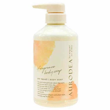 AURODEA by megami no wakka fragrance body soap/R&/ボディソープを使ったクチコミ（1枚目）