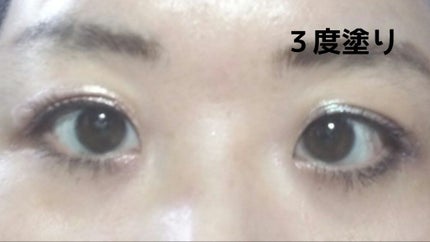 ダイヤモンドシリーズ 星空リキッドアイシャドウ/ZEESEA/リキッドアイシャドウを使ったクチコミ(3枚目)