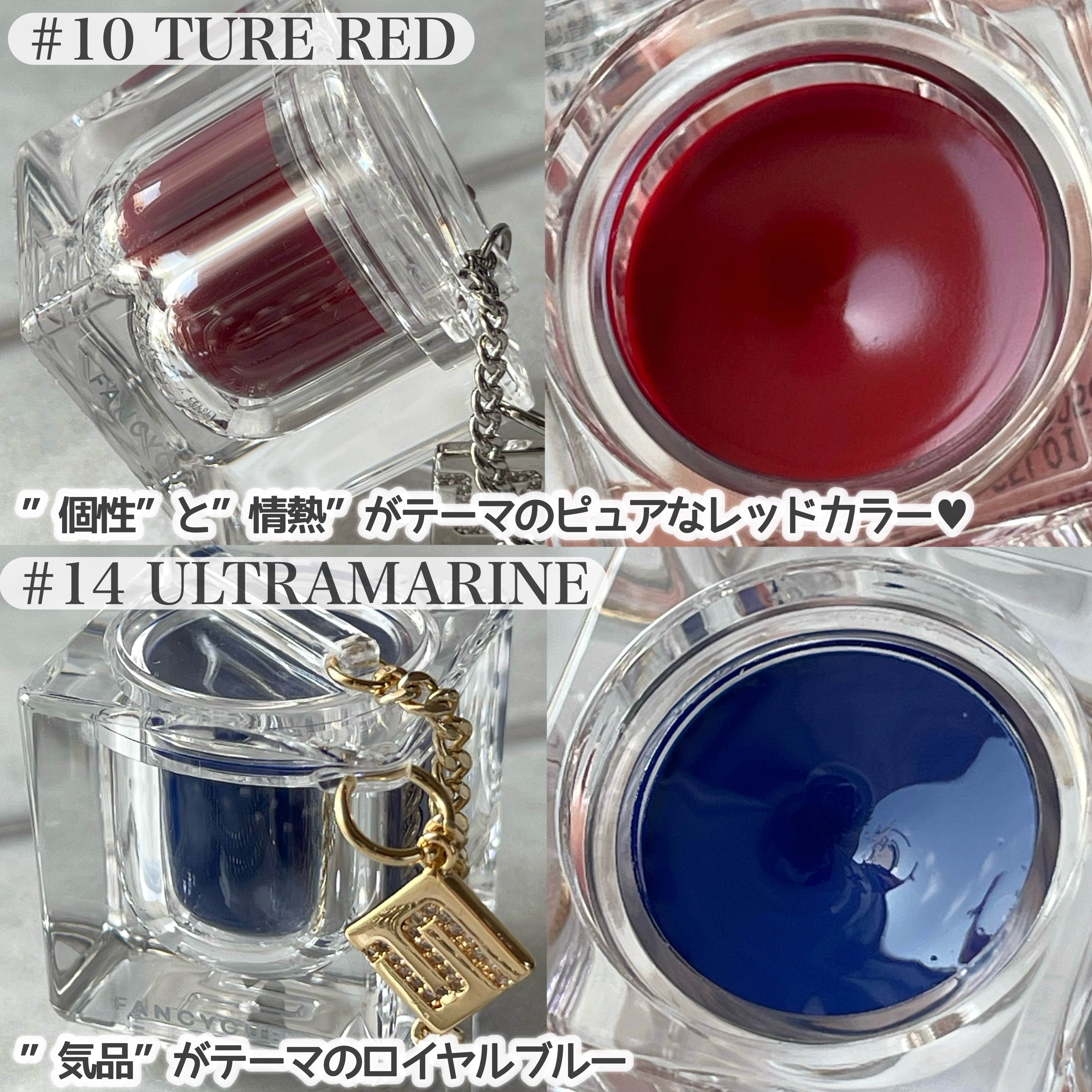 Make-up Balm/FANCYCUBE/フェイスバームを使ったクチコミ（3枚目）