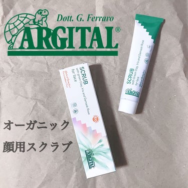 ARGITAL ブライトニング アイリススクラブのクチコミ「────────────
ARGITAL
ブライトニング アイリススクラブ
─────────.....」（1枚目）