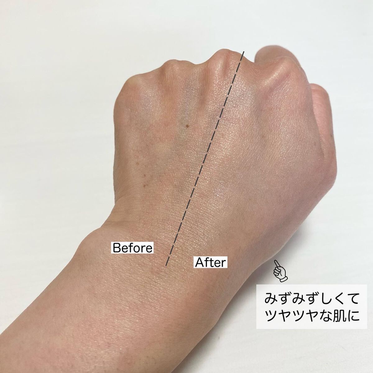 センテラ アンプル/SKIN1004/美容液を使ったクチコミ(4枚目)