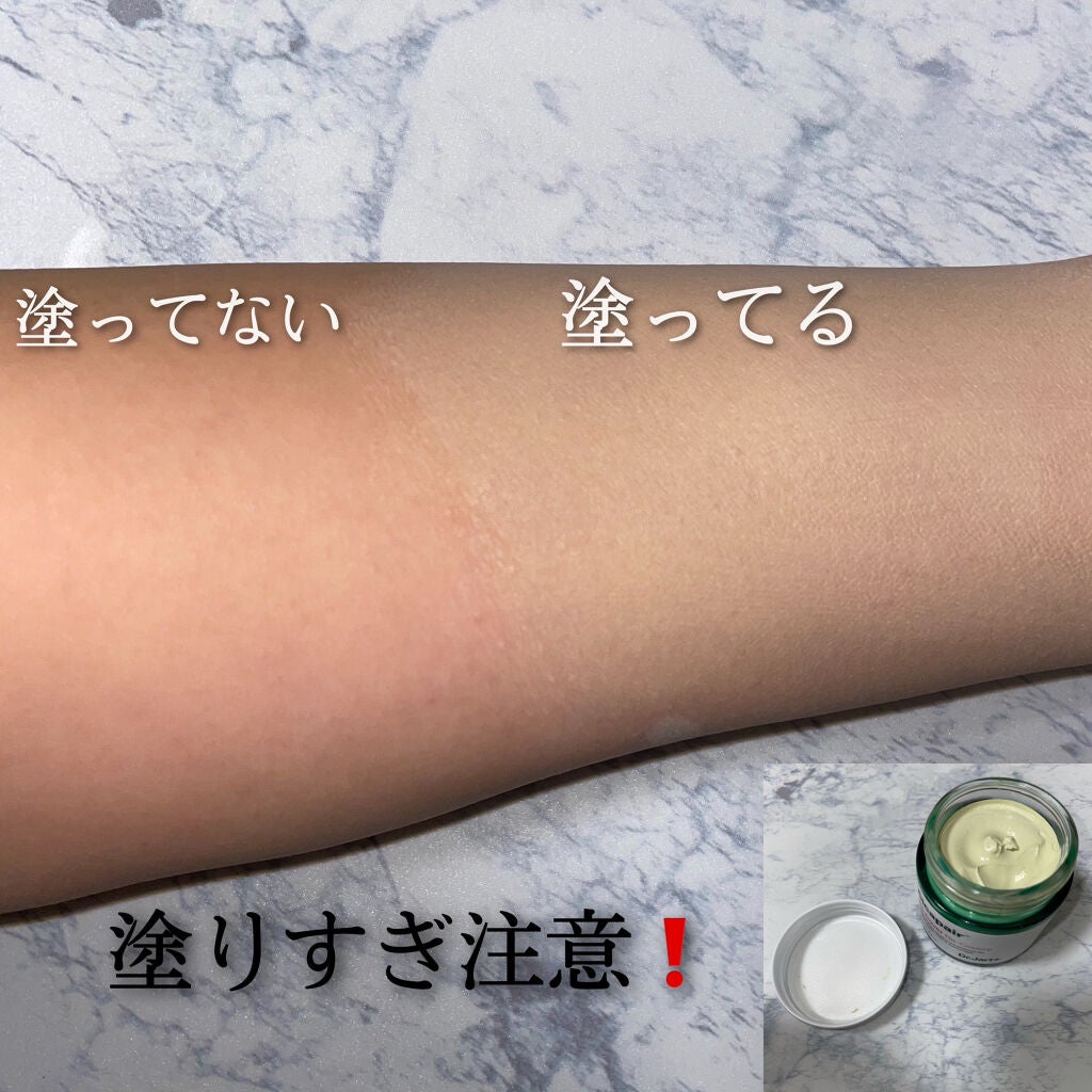 すっぴんパウダー/クラブ/プレストパウダーを使ったクチコミ(2枚目)