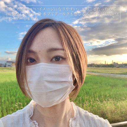 ミルキィグロスジェル/Me&Her/ヘアジェルを使ったクチコミ(3枚目)