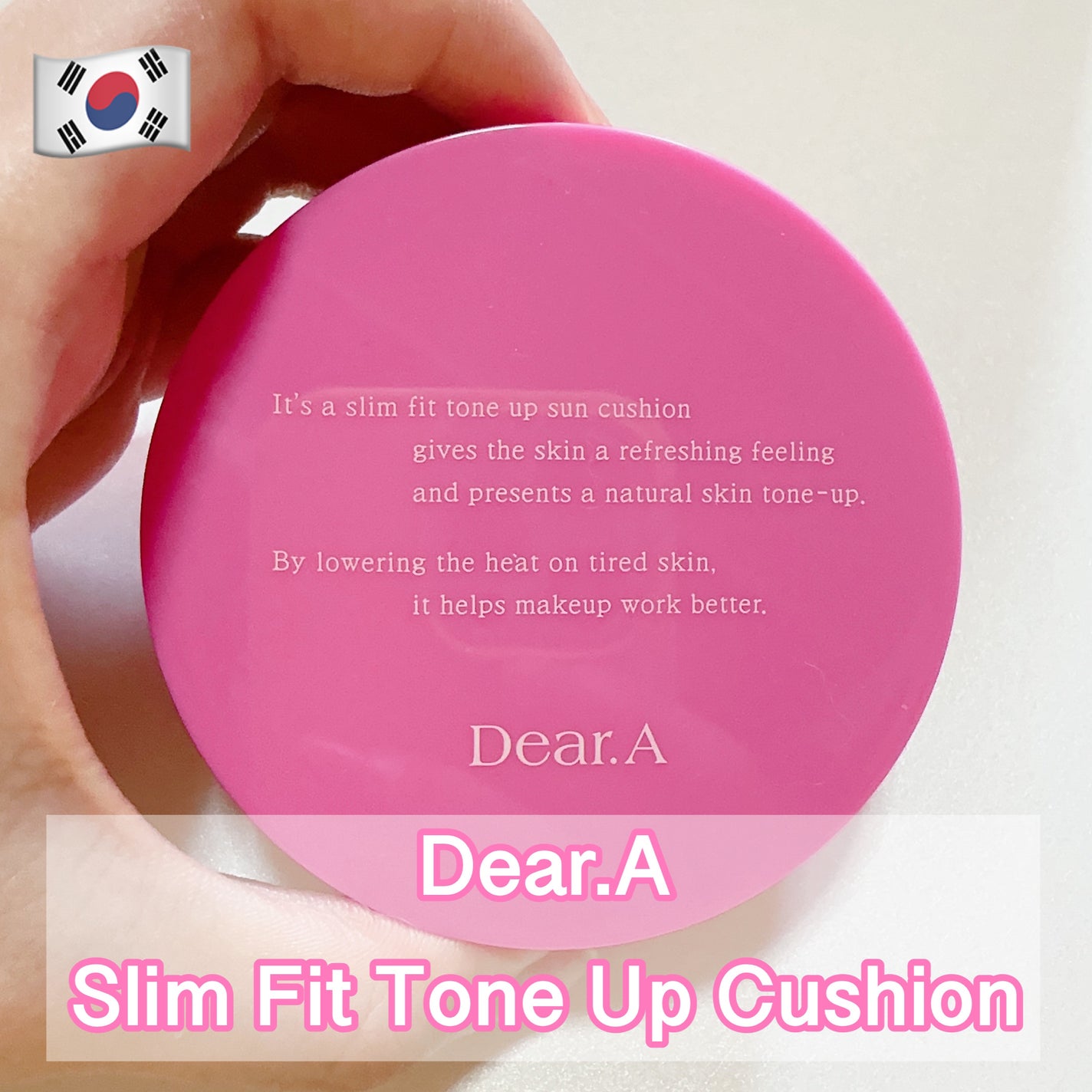 スリムフィットトーンアップサンクッション/Dear.A/日焼け止めローションを使ったクチコミ(1枚目)