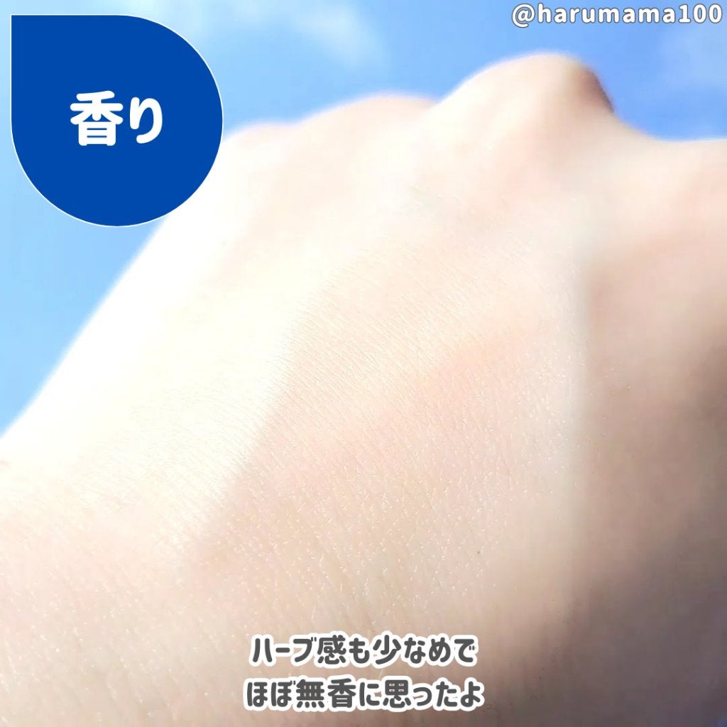 ピュアフィットシカセラム/COSRX/美容液を使ったクチコミ(5枚目)