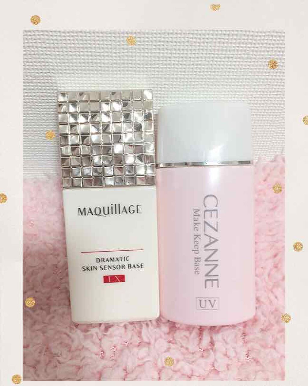 ドラマティックスキンセンサーベース EX/マキアージュ/化粧下地を使ったクチコミ（1枚目）