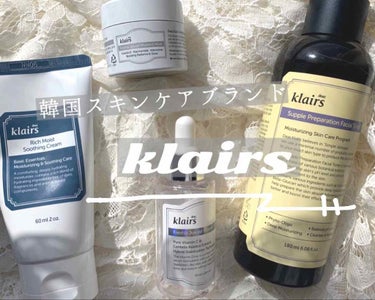 フレッシュリージュースドビタミンドロップ(35ml)/Klairs/美容液を使ったクチコミ（1枚目）