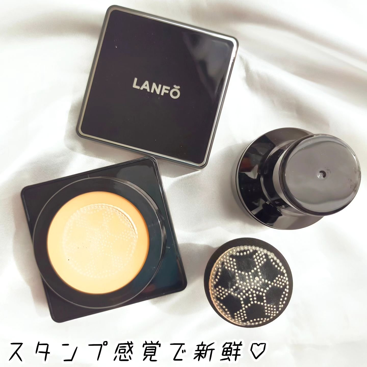 パールクリスタルファンデーション/LANFO/クッションファンデーションを使ったクチコミ（3枚目）