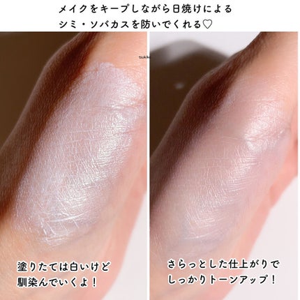 メイクを守るUVスティック /紫外線予報/日焼け止めスティックを使ったクチコミ(5枚目)