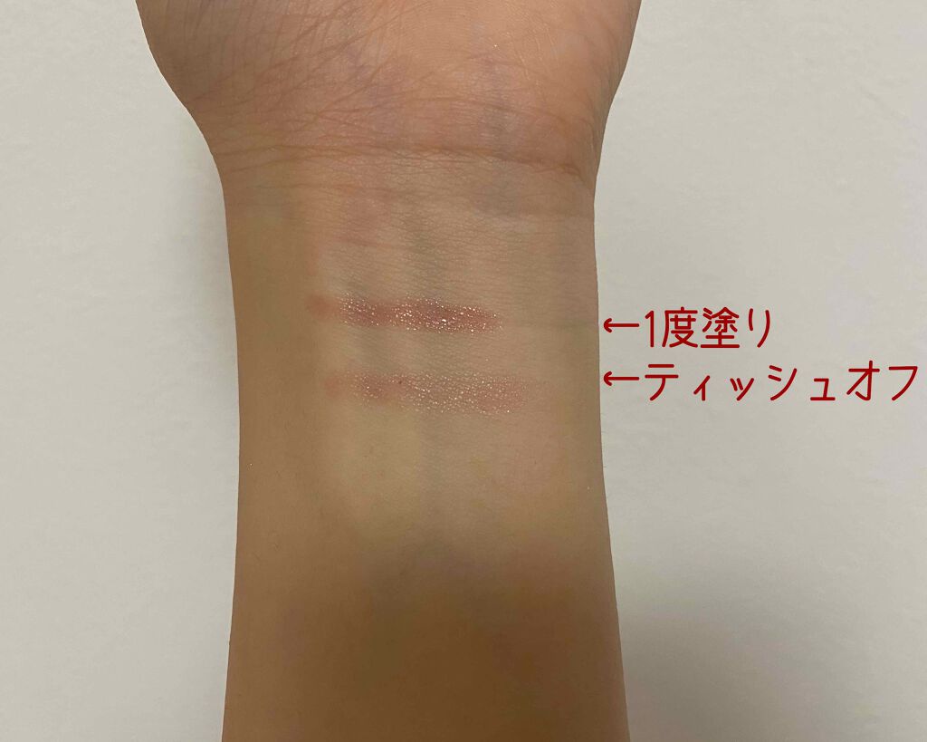 エグザジェレート ラスティングリキッドアイライナー WP 105/リンメル ロンドン/リキッドアイライナーを使ったクチコミ（3枚目）