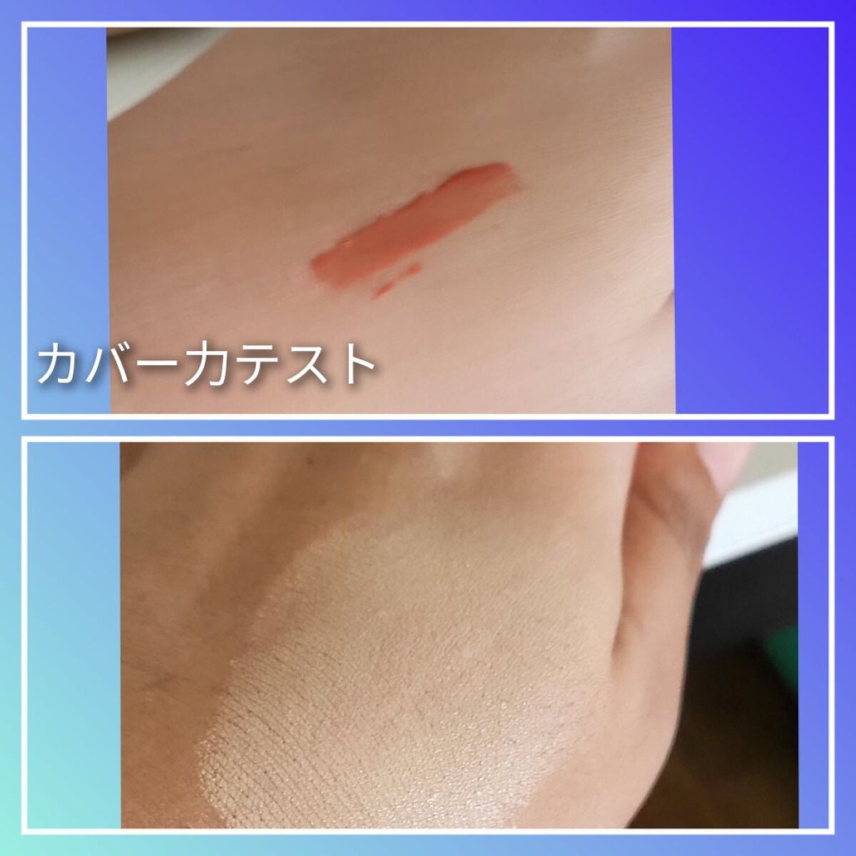 ブラック クッション/HERA/クッションファンデーションを使ったクチコミ(3枚目)