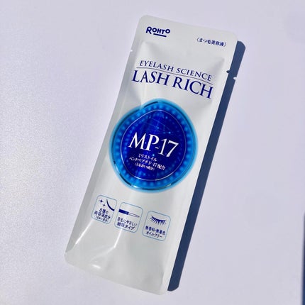 ラッシュリッチアイラッシュセラム/ロート製薬/まつげ美容液を使ったクチコミ(6枚目)