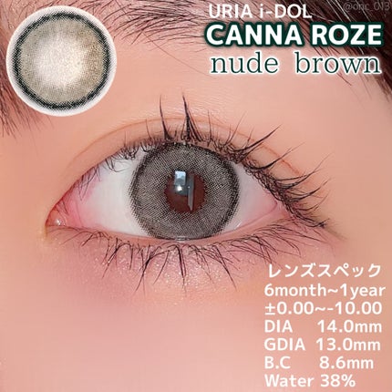 CANNA ROZE 1year/URIA i-DOL/カラーコンタクトレンズを使ったクチコミ(3枚目)