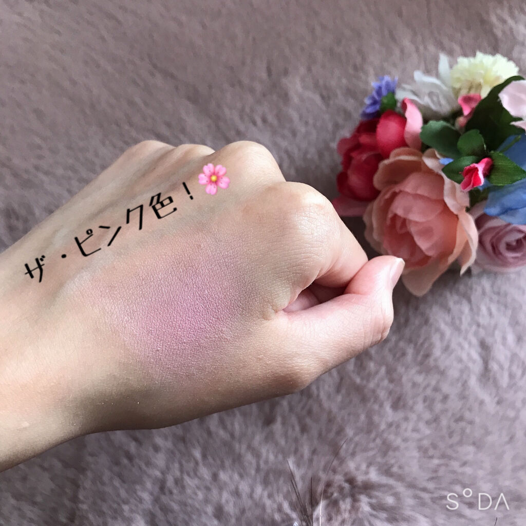 【旧品】パウダーチークス/キャンメイク/パウダーチークを使ったクチコミ（3枚目）