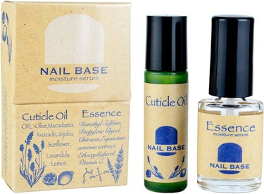 NAILBASE 甘皮オイルと爪の美容液のセット