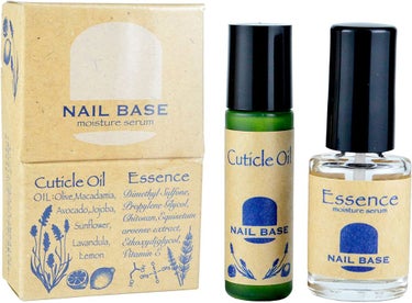 甘皮オイルと爪の美容液のセット NAILBASE