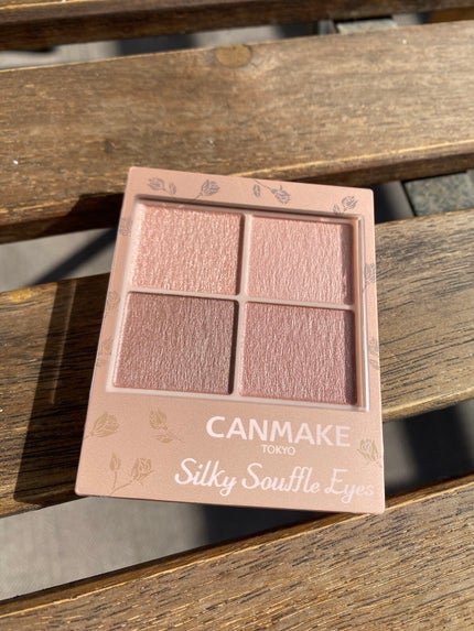 シルキースフレアイズ(マットタイプ)/キャンメイク/アイシャドウパレットを使ったクチコミ(3枚目)