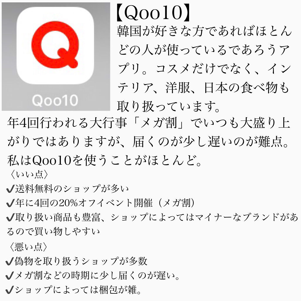 マイフェイブムードアイパレット 9カラー/HOLIKA HOLIKA/アイシャドウパレットを使ったクチコミ（2枚目）