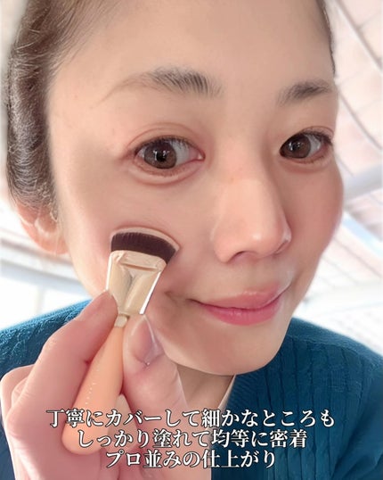 超密着カバーデュオ/THE TOOL LAB/メイクアップキットを使ったクチコミ(5枚目)