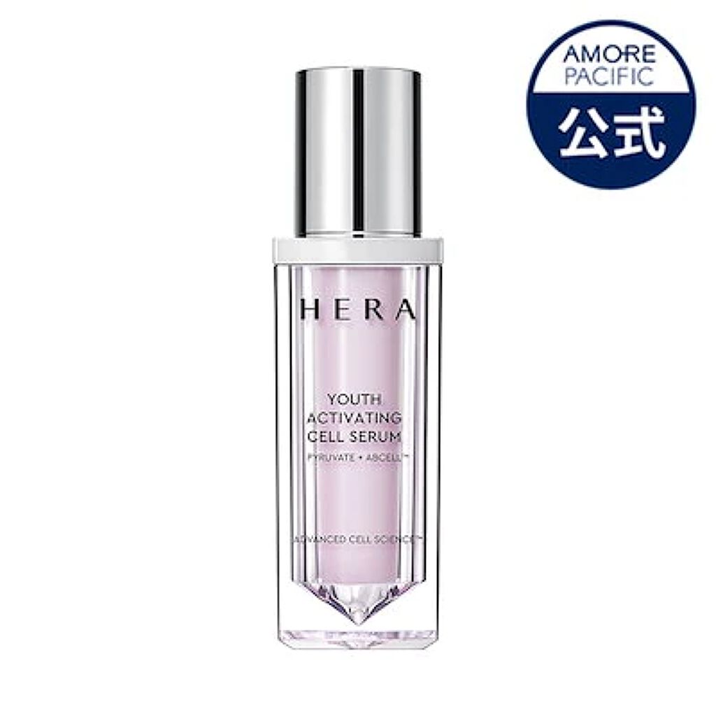 ユースアクティベーティングセルセラム HERA