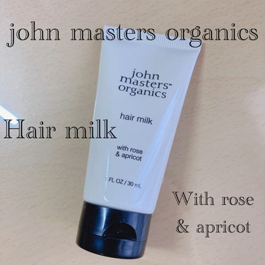 R&Aヘアミルク N(ローズ&アプリコット)/john masters organics/ヘアミルクを使ったクチコミ（1枚目）