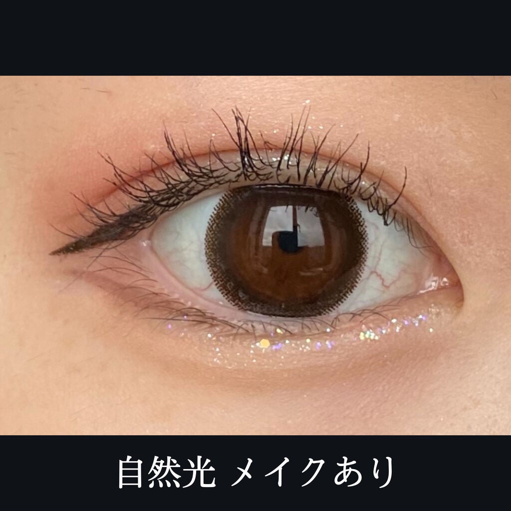 ネオサイトワンデー リングUV/Aire/ワンデー(1DAY)カラコンを使ったクチコミ(4枚目)