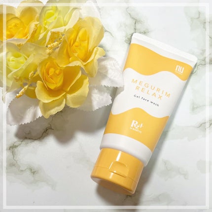 MEGURIM RELAX/MEGURIM by Rz+ /その他洗顔料を使ったクチコミ(1枚目)