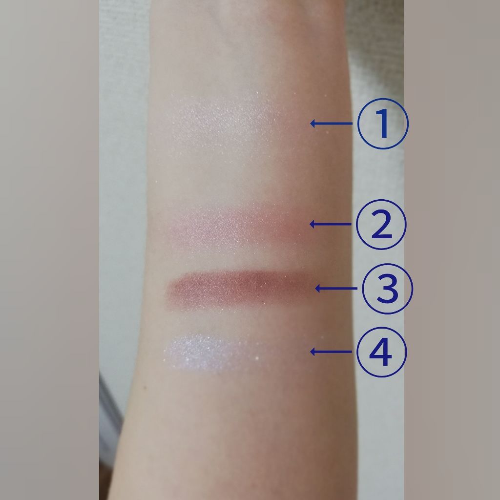 38°C / 99°F リップトリートメント (リップ美容液)/UZU BY FLOWFUSHI/リップケアを使ったクチコミ(3枚目)