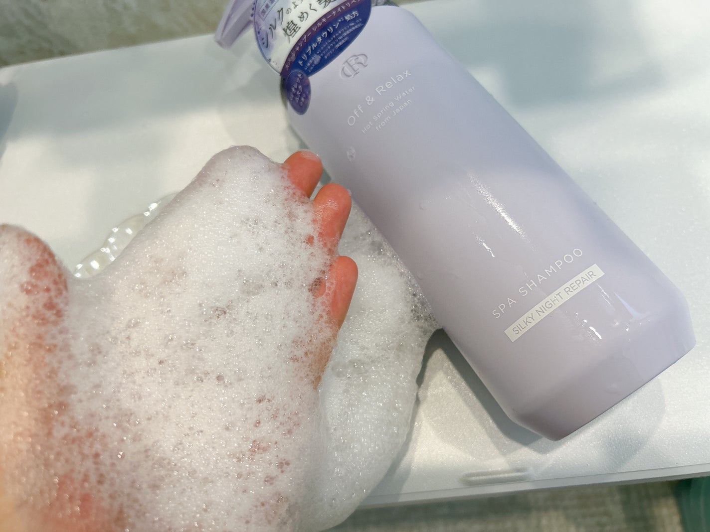 OR スパ・シャンプー/ヘアトリートメント シルキーナイトリペア/Off&Relax/市販シャンプーを使ったクチコミ(6枚目)