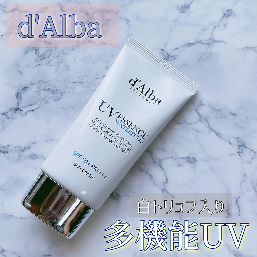 ダルバ ウォータフル エッセンス サンクリーム/ダルバ/日焼け止めクリームを使ったクチコミ（1枚目）