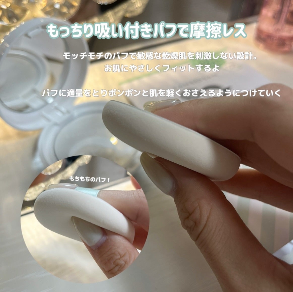 保湿力プロテクトパウダー ブライトシカ/乾燥さん/プレストパウダーを使ったクチコミ(4枚目)