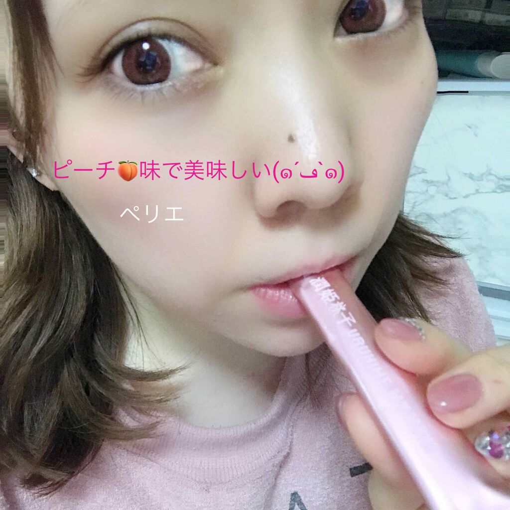 潤姫桃子/潤姫桃子/美容サプリメントを使ったクチコミ(3枚目)