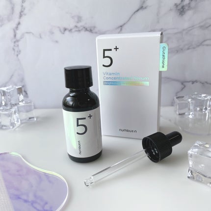 5番 白玉グルタチオンC美容液/numbuzin/美容液を使ったクチコミ(1枚目)