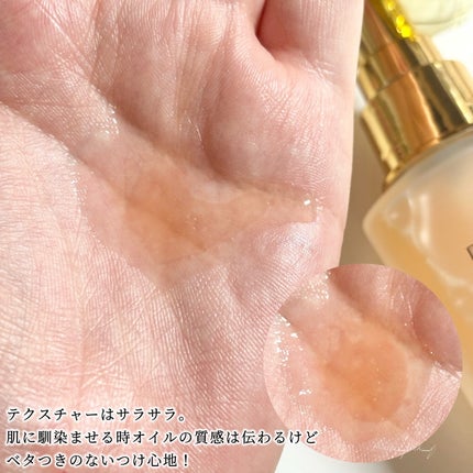 エンリッチ メディカリフト デュオセラム/ドクターシーラボⓇ/美容液を使ったクチコミ(4枚目)