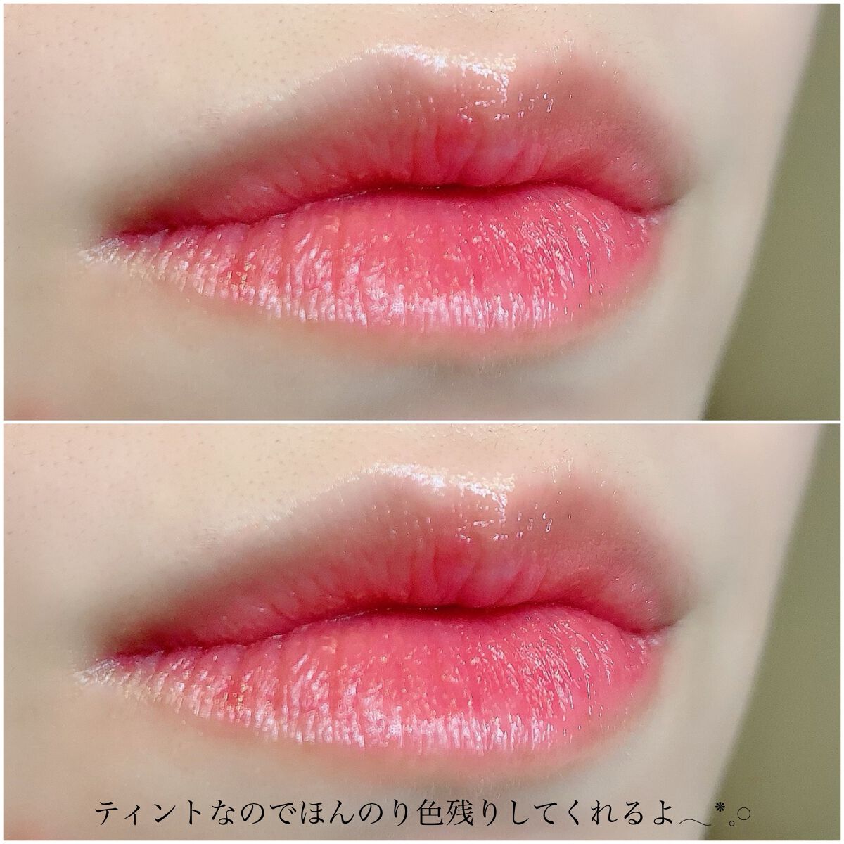 キスキス ビー グロウ 309 ハニー グロウ/GUERLAIN/口紅を使ったクチコミ（3枚目）