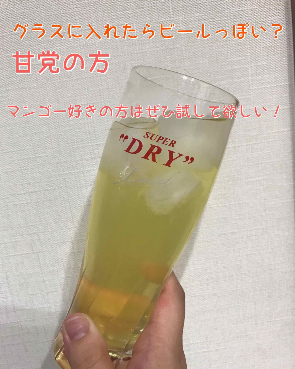 美酢 BEAUTY PLUS マンゴー/美酢(ミチョ)/その他飲むお酢を使ったクチコミ(2枚目)