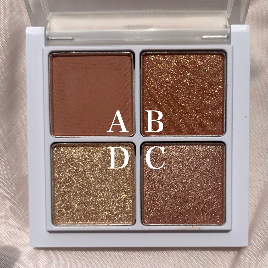 THE アイパレR/b idol/アイシャドウパレットを使ったクチコミ(2枚目)