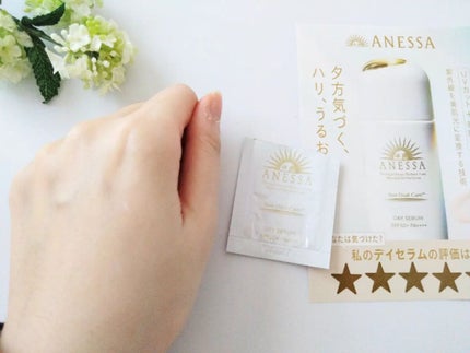 デイセラム/アネッサ/化粧下地を使ったクチコミ(4枚目)