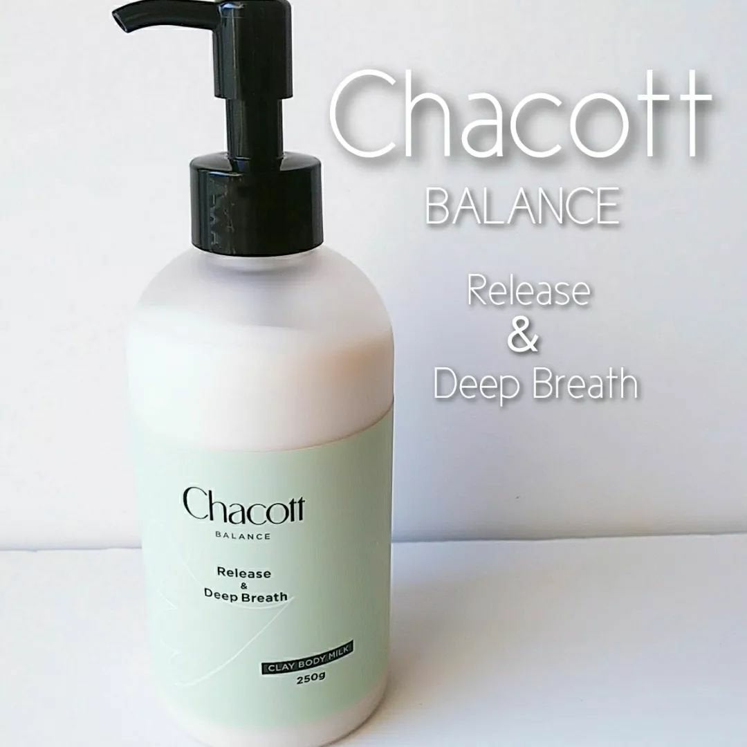 クレイボディミルク リセット&リズム/チャコット・コスメティクス/ボディミルクを使ったクチコミ(1枚目)