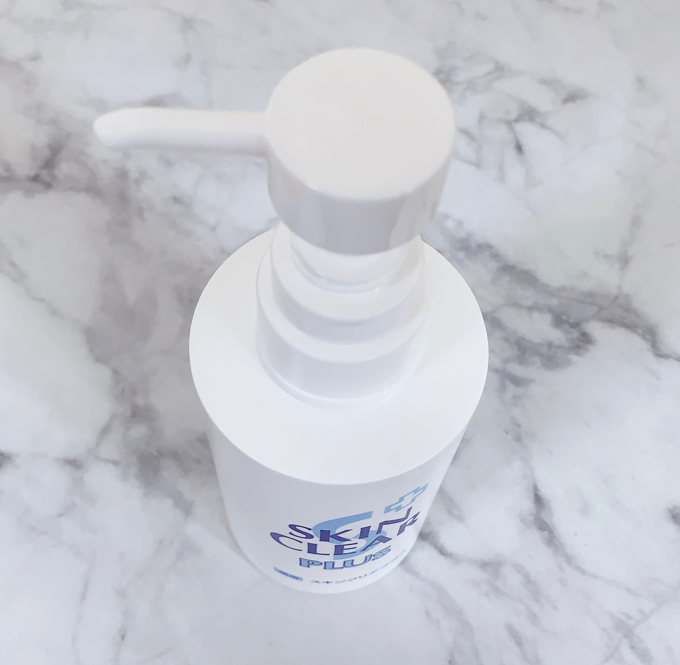 薬用スキンクリアプラス（液体タイプ）/関西酵素/ボディソープを使ったクチコミ（3枚目）