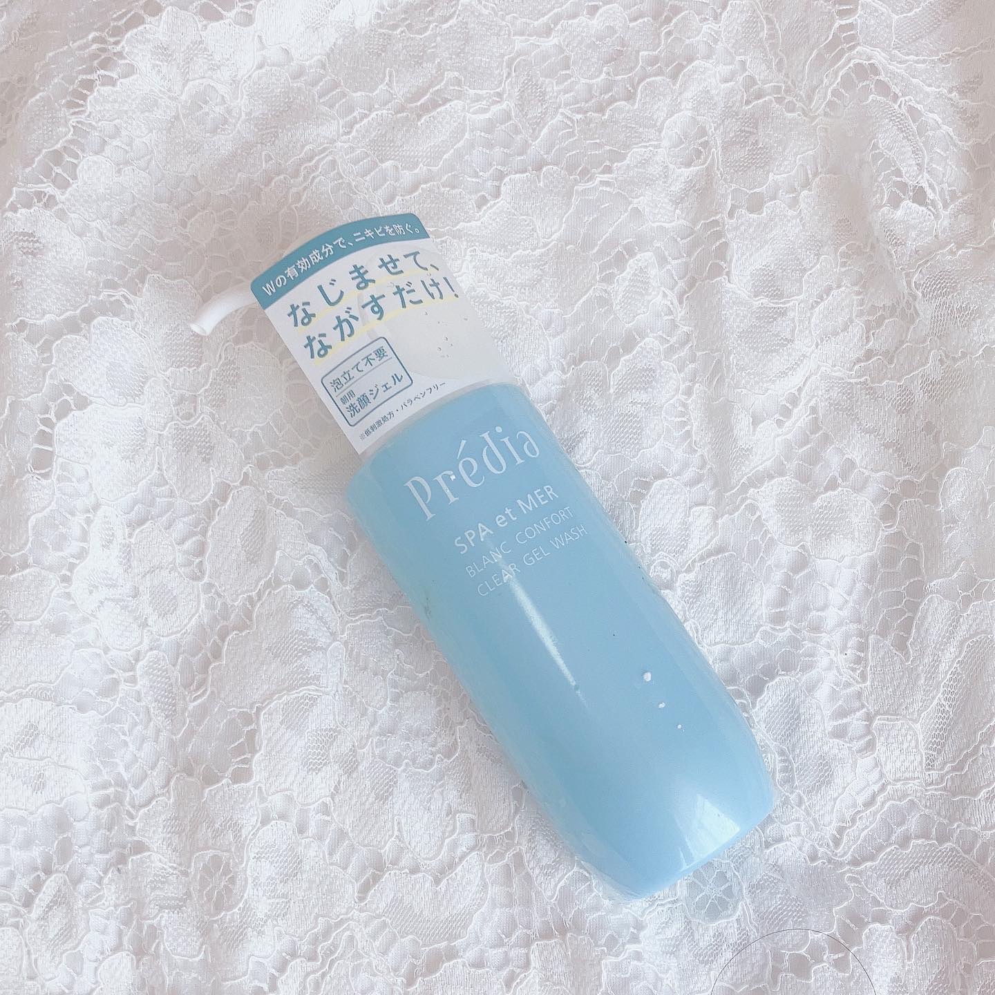 プレディア スパ・エ・メール ブラン コンフォール クリア ジェルウォッシュ/Prédia/ピーリングを使ったクチコミ（1枚目）