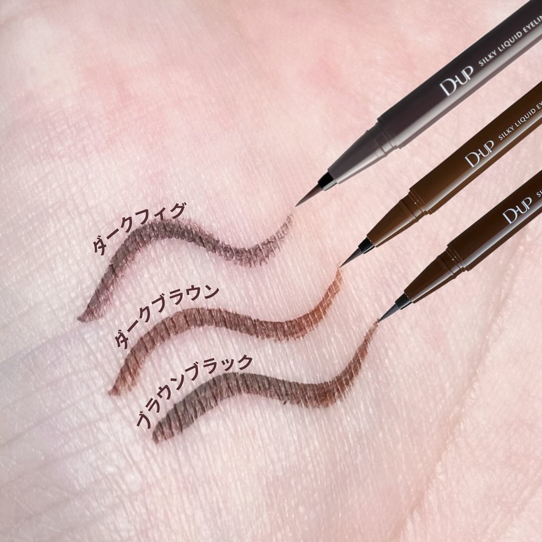 シルキーリキッドアイライナーWP/D-UP/リキッドアイライナーを使ったクチコミ(5枚目)